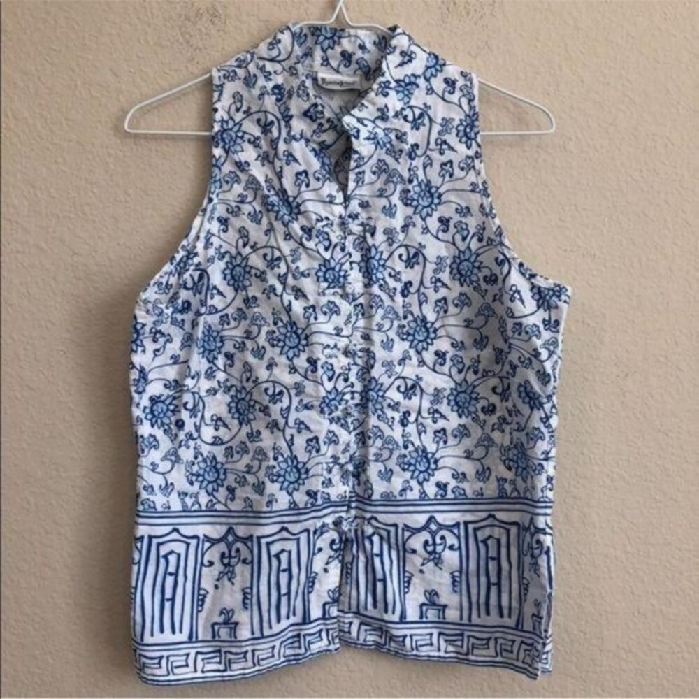 Pajama Top Sleeveless The Pajamagram Company